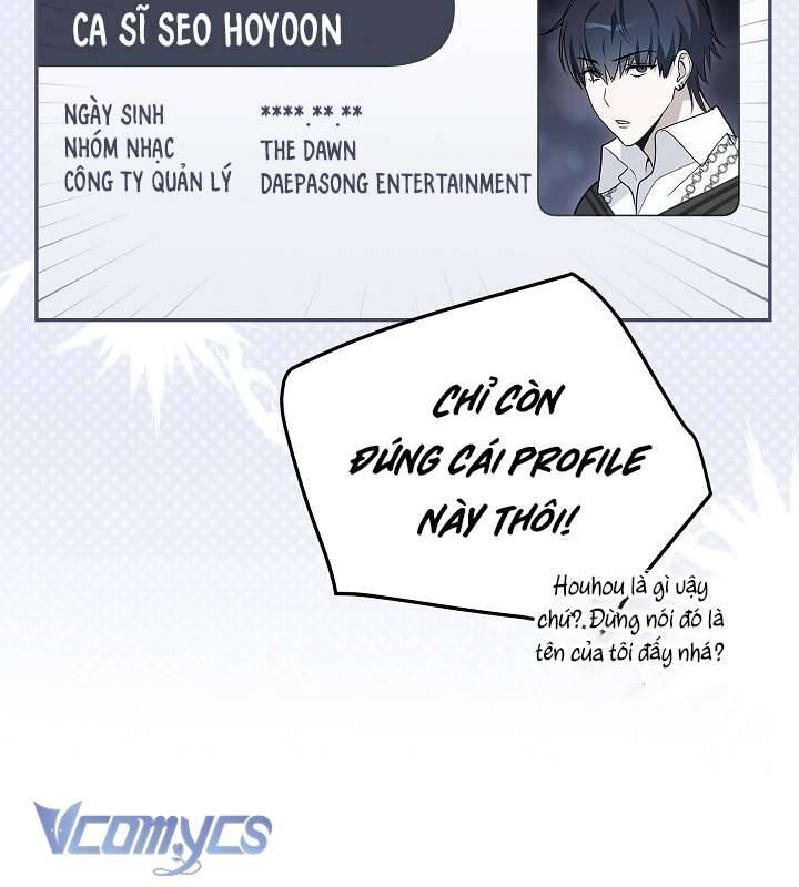 Rác Rưởi Sống Sót Với Thân Phận Thần Tượng Pd: Chapter 1