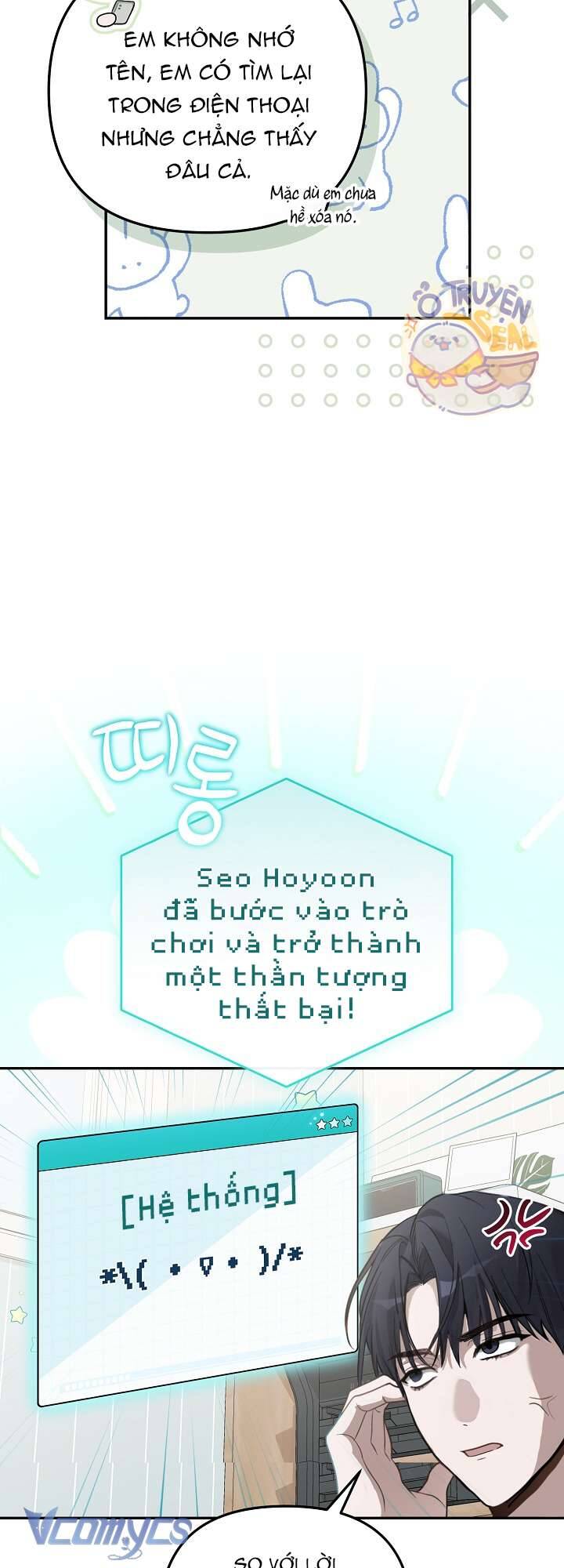 Rác Rưởi Sống Sót Với Thân Phận Thần Tượng Pd: Chapter 1