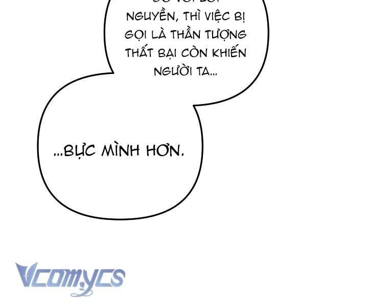 Rác Rưởi Sống Sót Với Thân Phận Thần Tượng Pd: Chapter 1