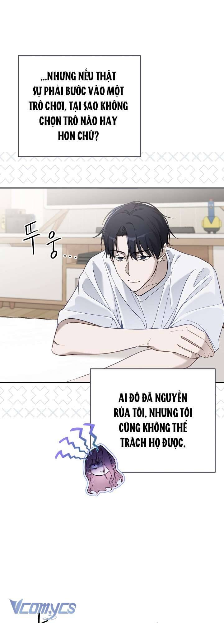 Rác Rưởi Sống Sót Với Thân Phận Thần Tượng Pd: Chapter 1