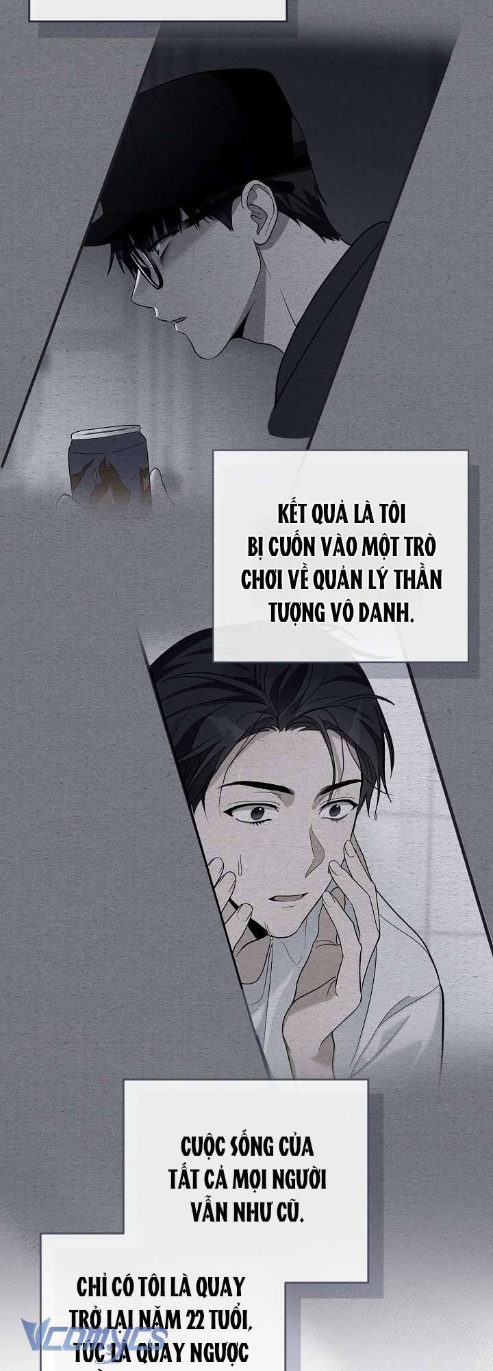 Rác Rưởi Sống Sót Với Thân Phận Thần Tượng Pd: Chapter 1