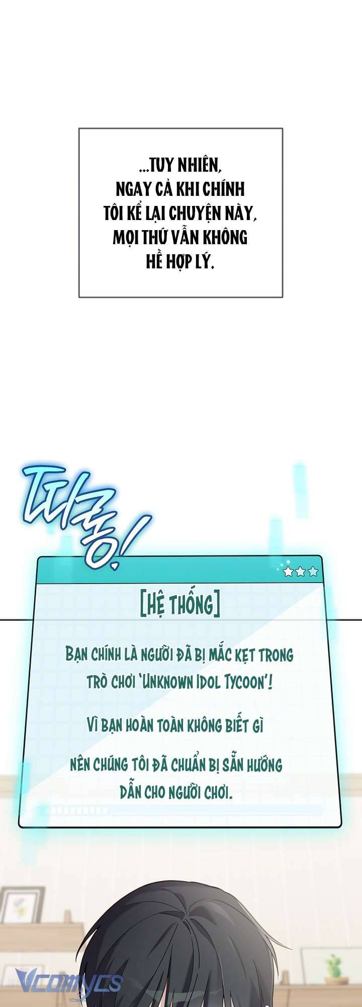 Rác Rưởi Sống Sót Với Thân Phận Thần Tượng Pd: Chapter 1