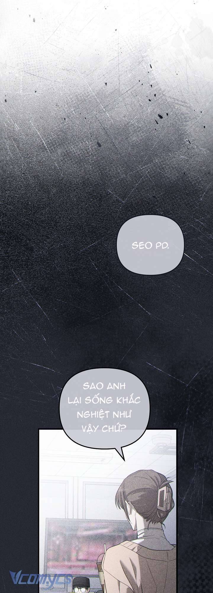 Rác Rưởi Sống Sót Với Thân Phận Thần Tượng Pd: Chapter 1