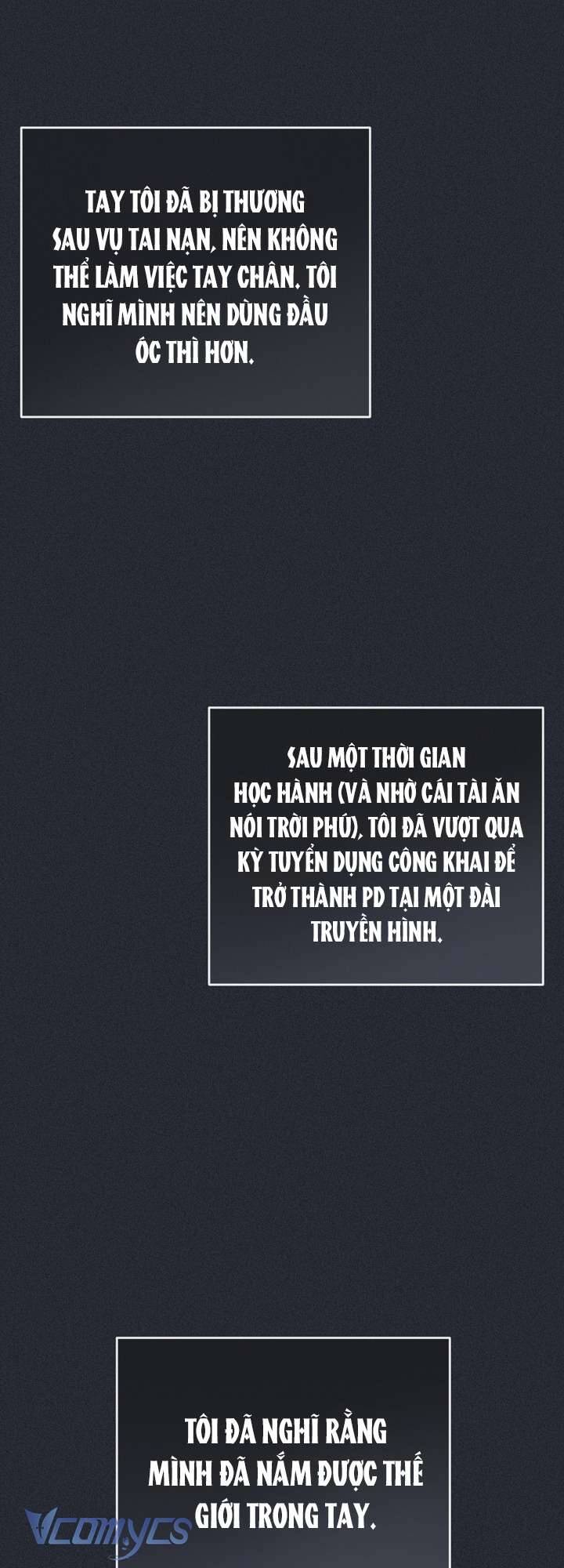 Rác Rưởi Sống Sót Với Thân Phận Thần Tượng Pd: Chapter 1