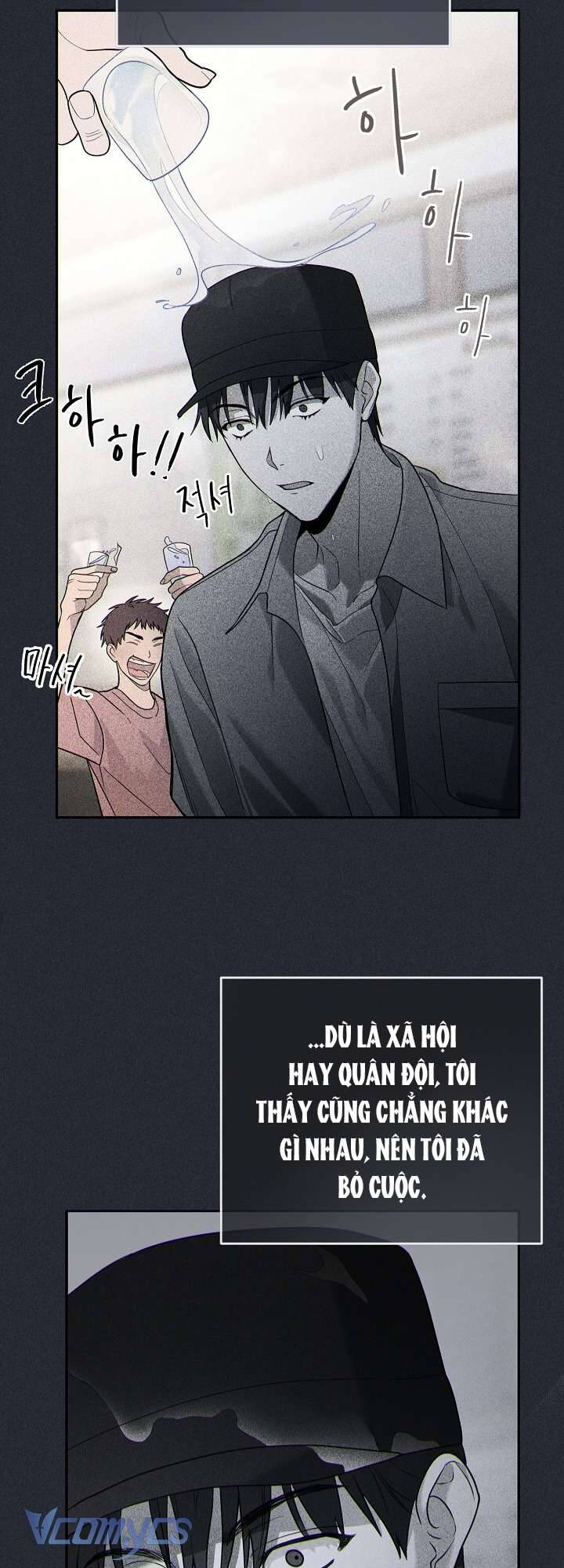 Rác Rưởi Sống Sót Với Thân Phận Thần Tượng Pd: Chapter 1