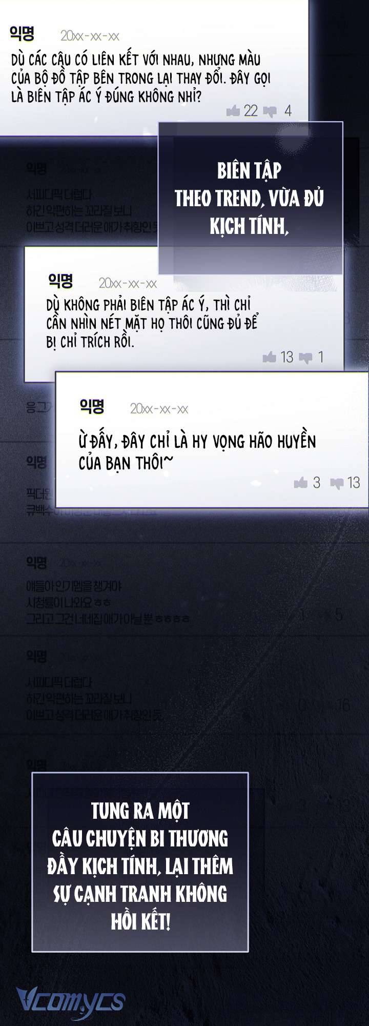 Rác Rưởi Sống Sót Với Thân Phận Thần Tượng Pd: Chapter 1