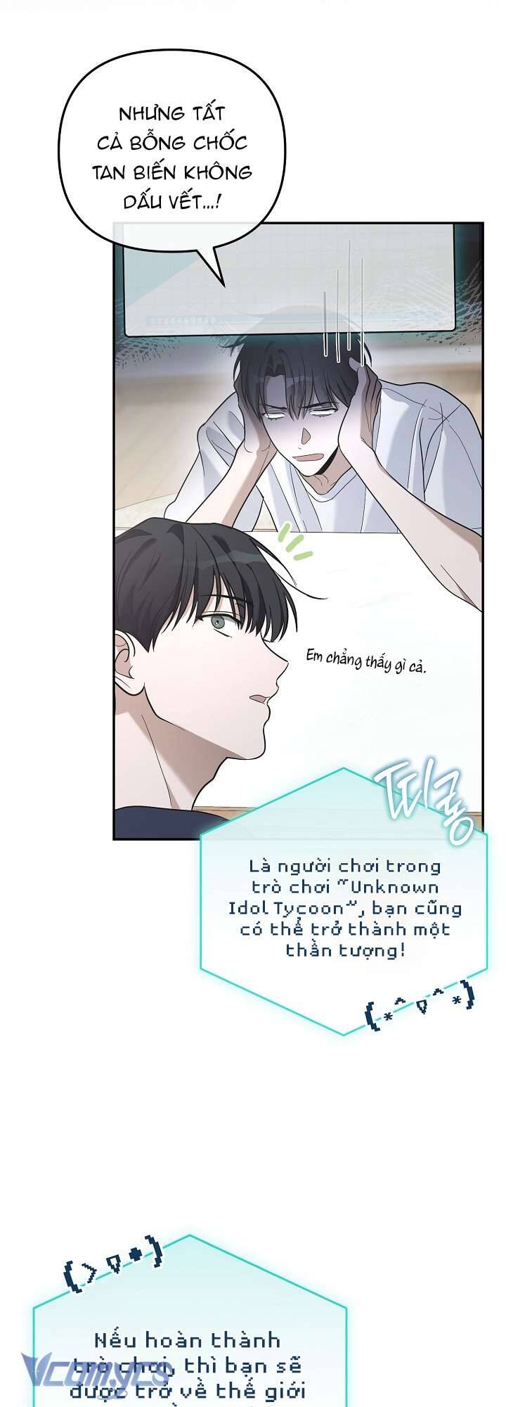 Rác Rưởi Sống Sót Với Thân Phận Thần Tượng Pd: Chapter 1