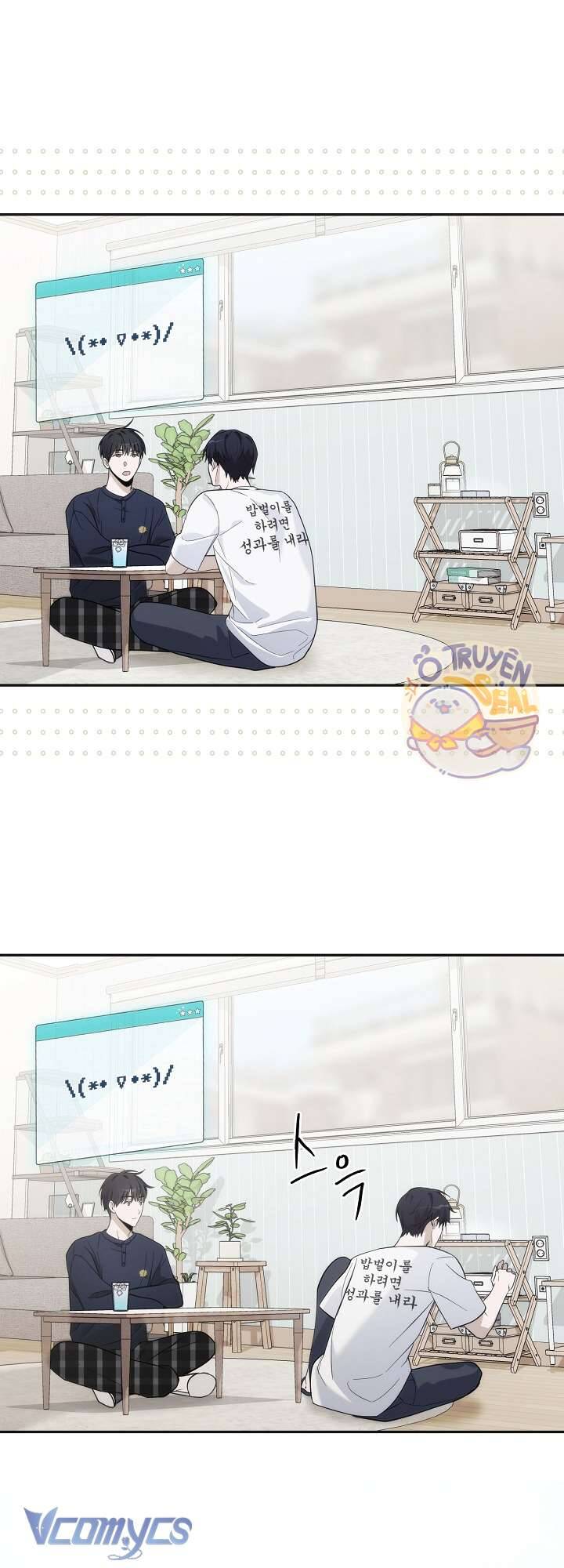 Rác Rưởi Sống Sót Với Thân Phận Thần Tượng Pd: Chapter 1