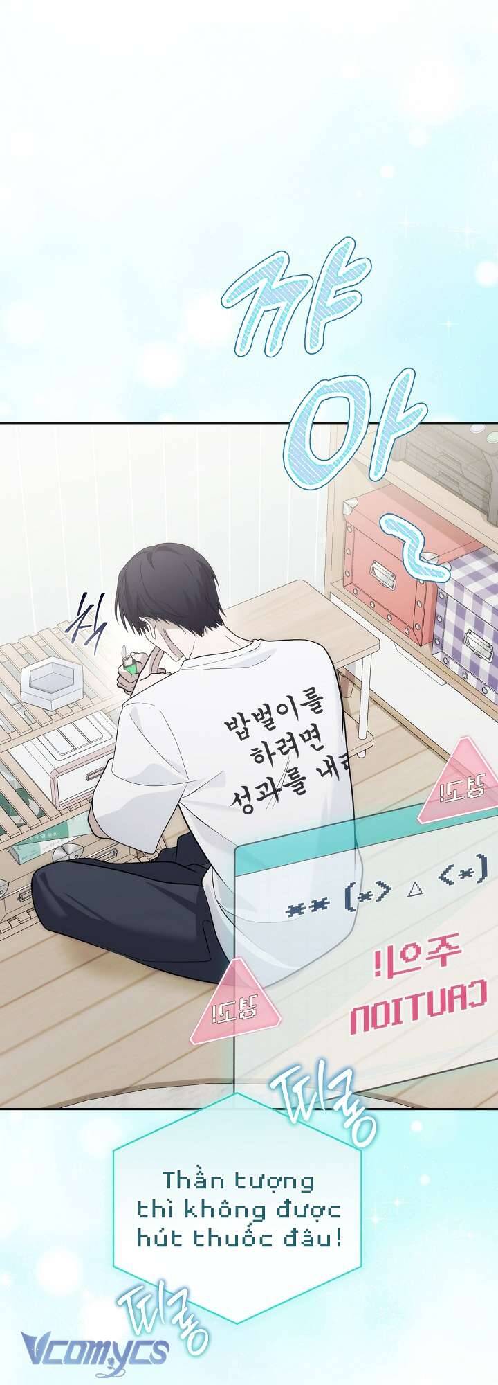 Rác Rưởi Sống Sót Với Thân Phận Thần Tượng Pd: Chapter 1