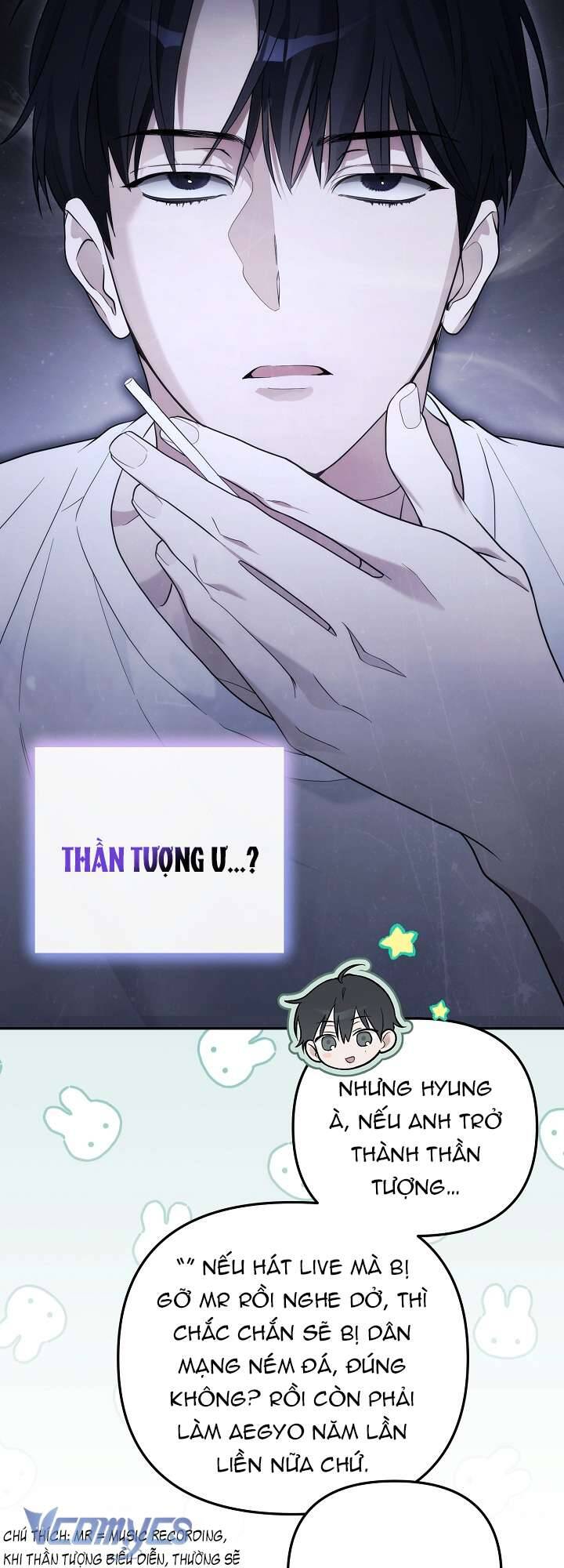 Rác Rưởi Sống Sót Với Thân Phận Thần Tượng Pd: Chapter 1