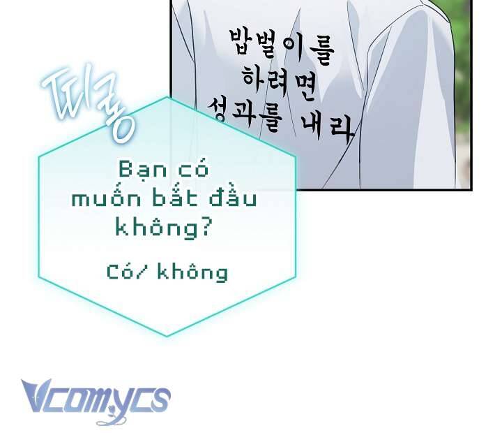 Rác Rưởi Sống Sót Với Thân Phận Thần Tượng Pd: Chapter 1