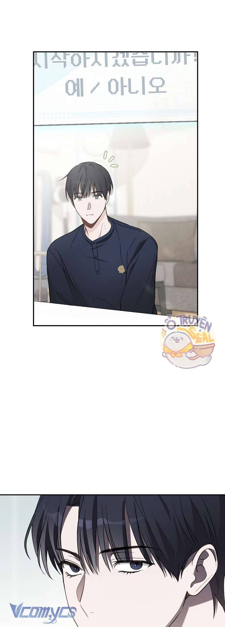 Rác Rưởi Sống Sót Với Thân Phận Thần Tượng Pd: Chapter 1