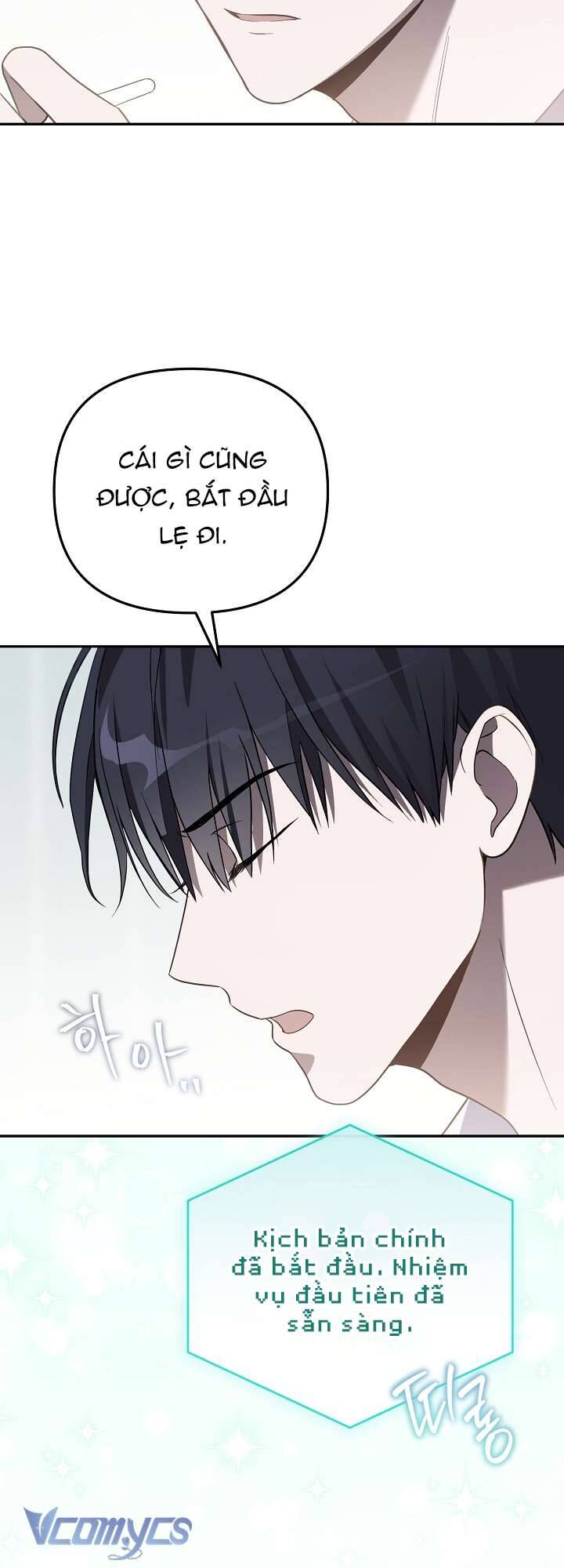 Rác Rưởi Sống Sót Với Thân Phận Thần Tượng Pd: Chapter 1