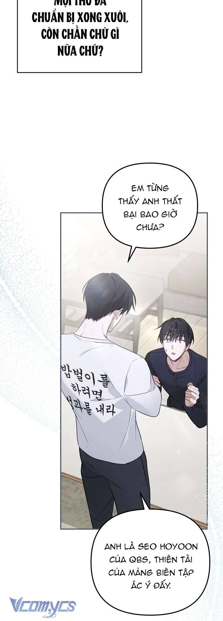 Rác Rưởi Sống Sót Với Thân Phận Thần Tượng Pd: Chapter 1