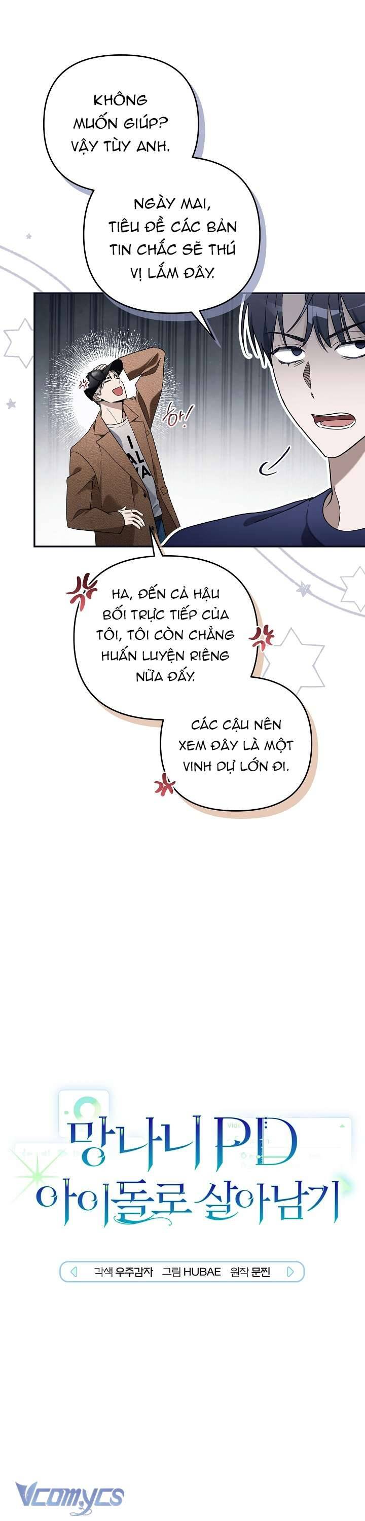 Rác Rưởi Sống Sót Với Thân Phận Thần Tượng Pd: Chapter 10