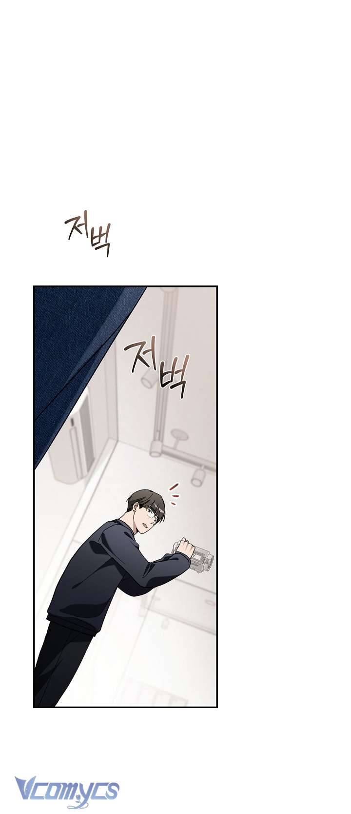 Rác Rưởi Sống Sót Với Thân Phận Thần Tượng Pd: Chapter 10