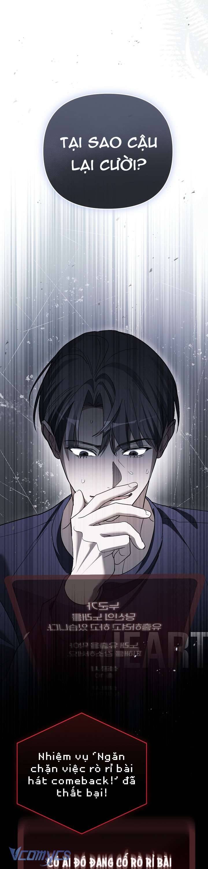 Rác Rưởi Sống Sót Với Thân Phận Thần Tượng Pd: Chapter 10