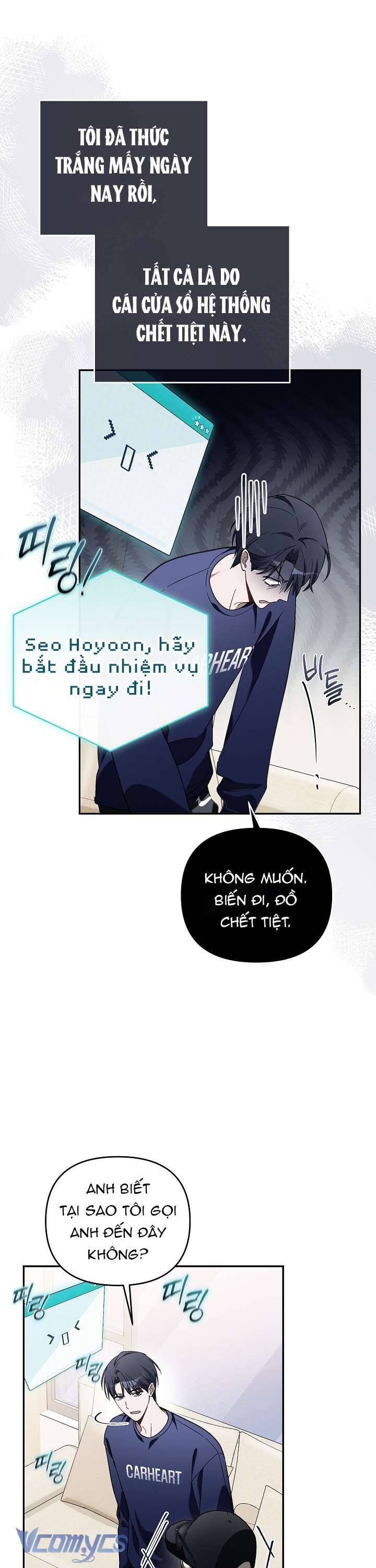 Rác Rưởi Sống Sót Với Thân Phận Thần Tượng Pd: Chapter 10