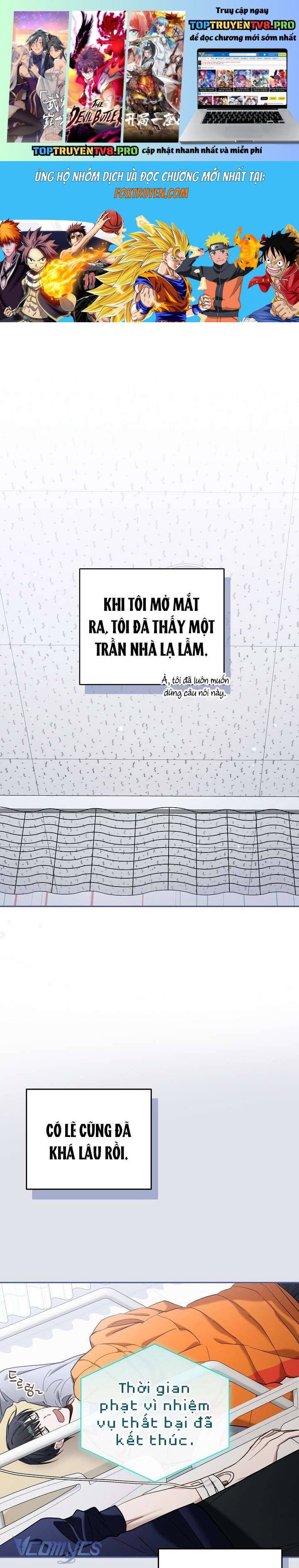 Rác Rưởi Sống Sót Với Thân Phận Thần Tượng Pd: Chapter 11