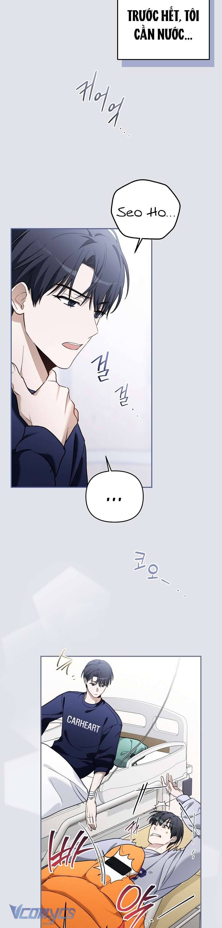 Rác Rưởi Sống Sót Với Thân Phận Thần Tượng Pd: Chapter 11