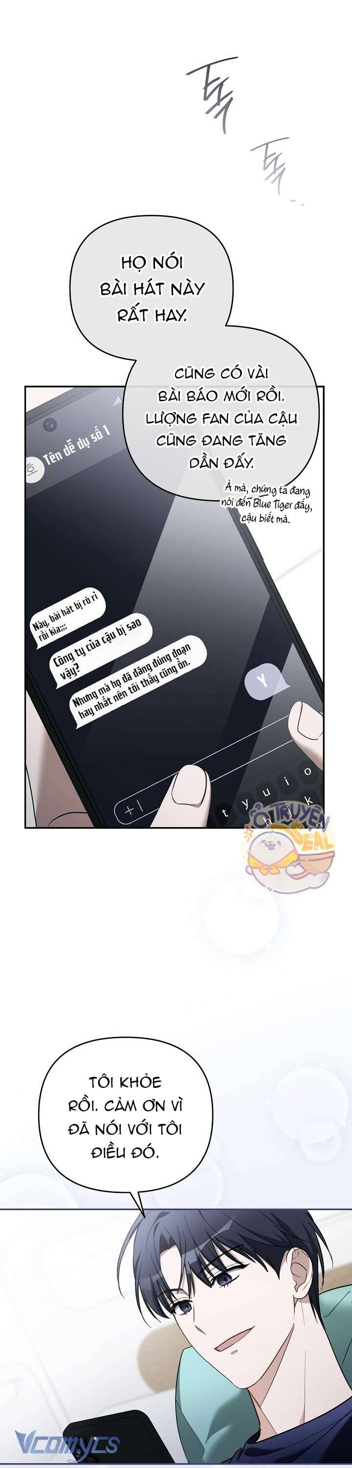 Rác Rưởi Sống Sót Với Thân Phận Thần Tượng Pd: Chapter 11