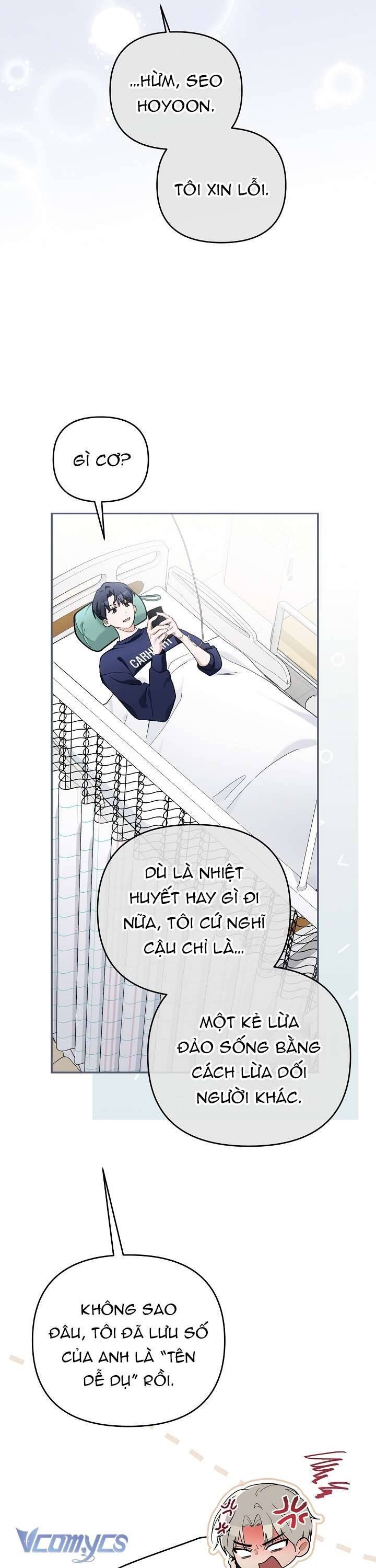 Rác Rưởi Sống Sót Với Thân Phận Thần Tượng Pd: Chapter 11