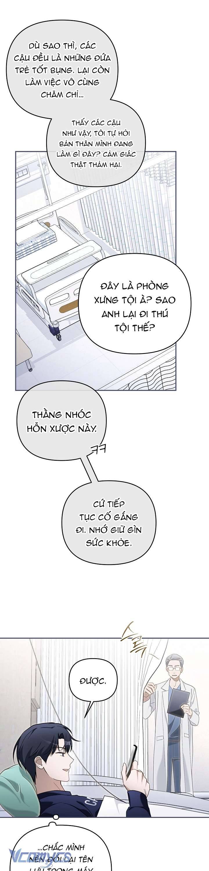 Rác Rưởi Sống Sót Với Thân Phận Thần Tượng Pd: Chapter 11