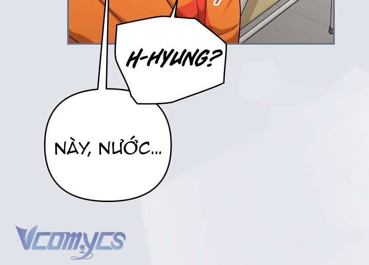 Rác Rưởi Sống Sót Với Thân Phận Thần Tượng Pd: Chapter 11