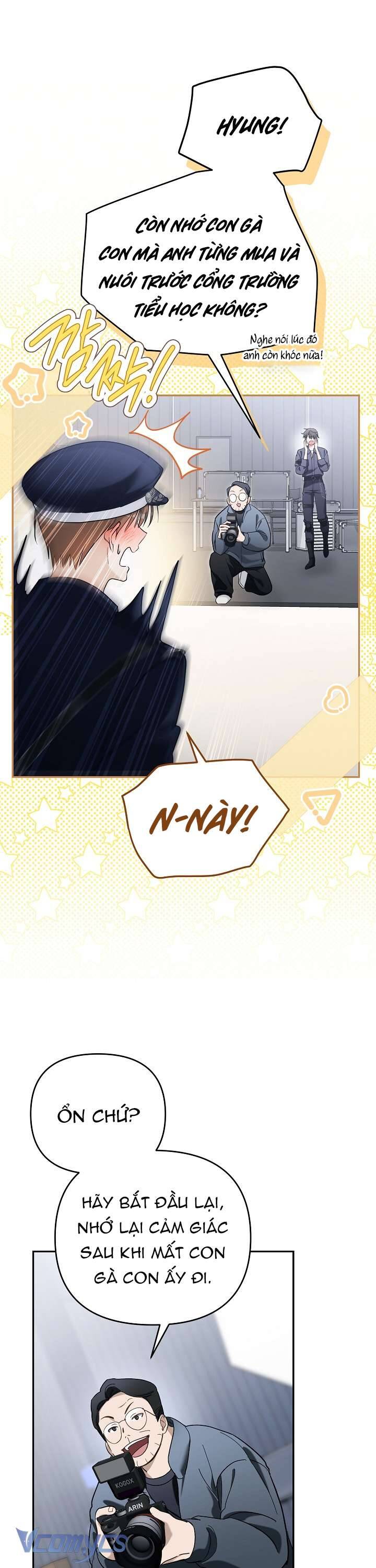 Rác Rưởi Sống Sót Với Thân Phận Thần Tượng Pd: Chapter 11