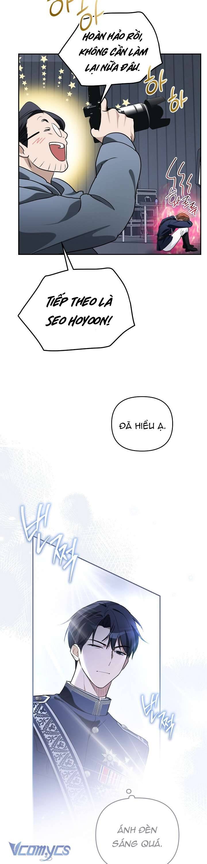 Rác Rưởi Sống Sót Với Thân Phận Thần Tượng Pd: Chapter 11