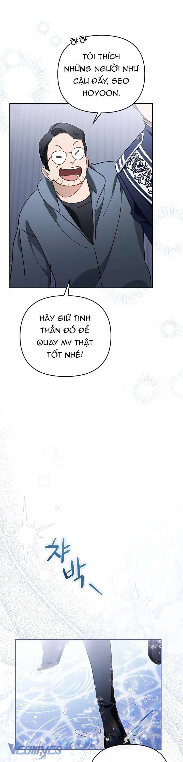 Rác Rưởi Sống Sót Với Thân Phận Thần Tượng Pd: Chapter 11