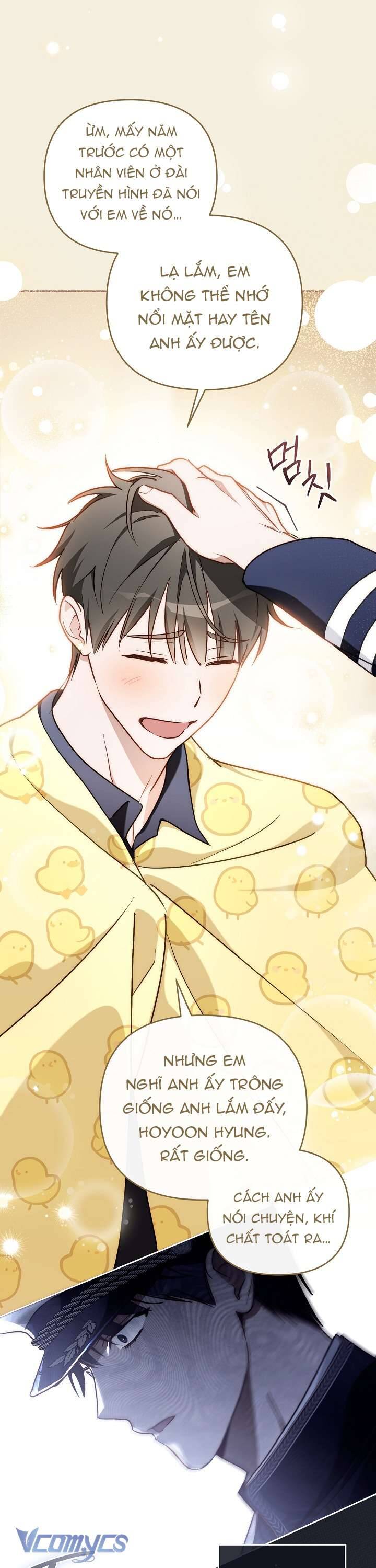 Rác Rưởi Sống Sót Với Thân Phận Thần Tượng Pd: Chapter 11