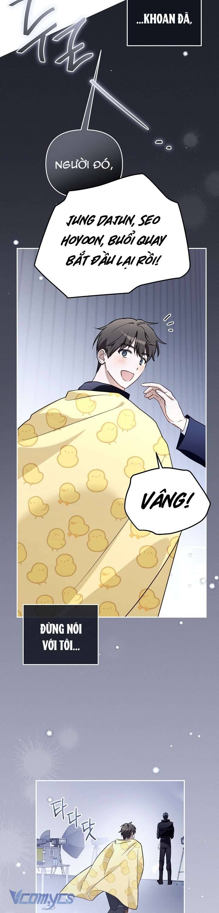 Rác Rưởi Sống Sót Với Thân Phận Thần Tượng Pd: Chapter 11