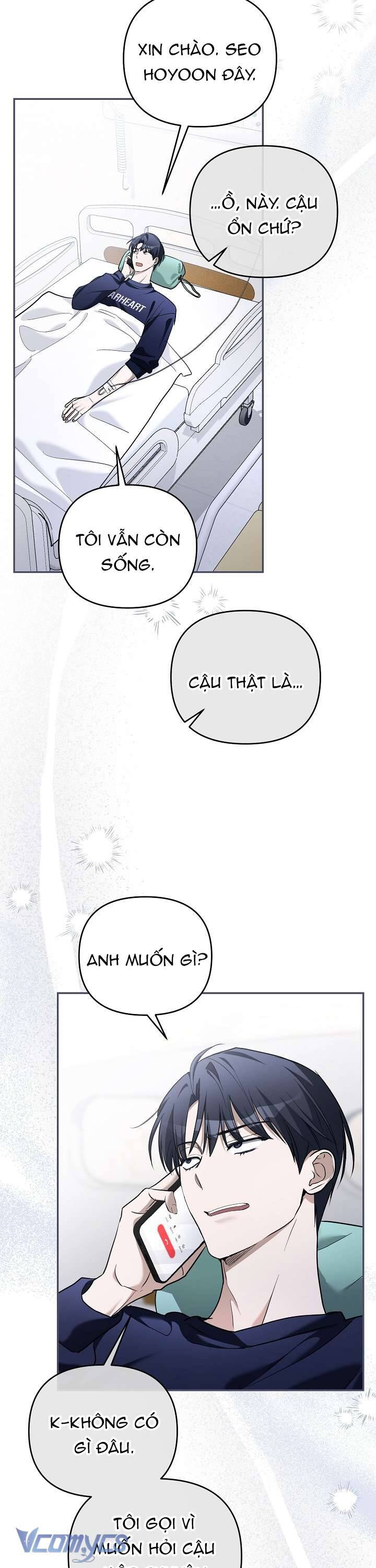 Rác Rưởi Sống Sót Với Thân Phận Thần Tượng Pd: Chapter 11