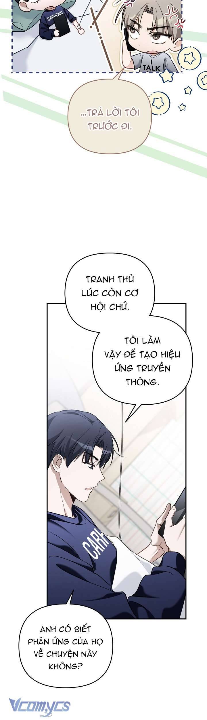 Rác Rưởi Sống Sót Với Thân Phận Thần Tượng Pd: Chapter 11