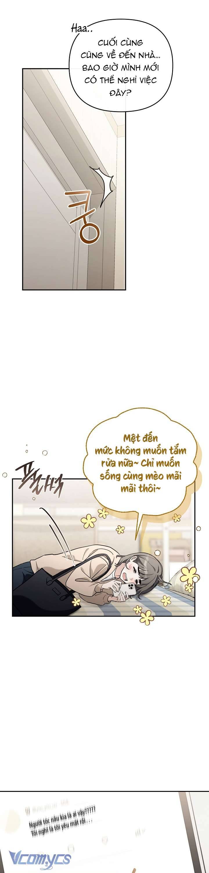 Rác Rưởi Sống Sót Với Thân Phận Thần Tượng Pd: Chapter 12