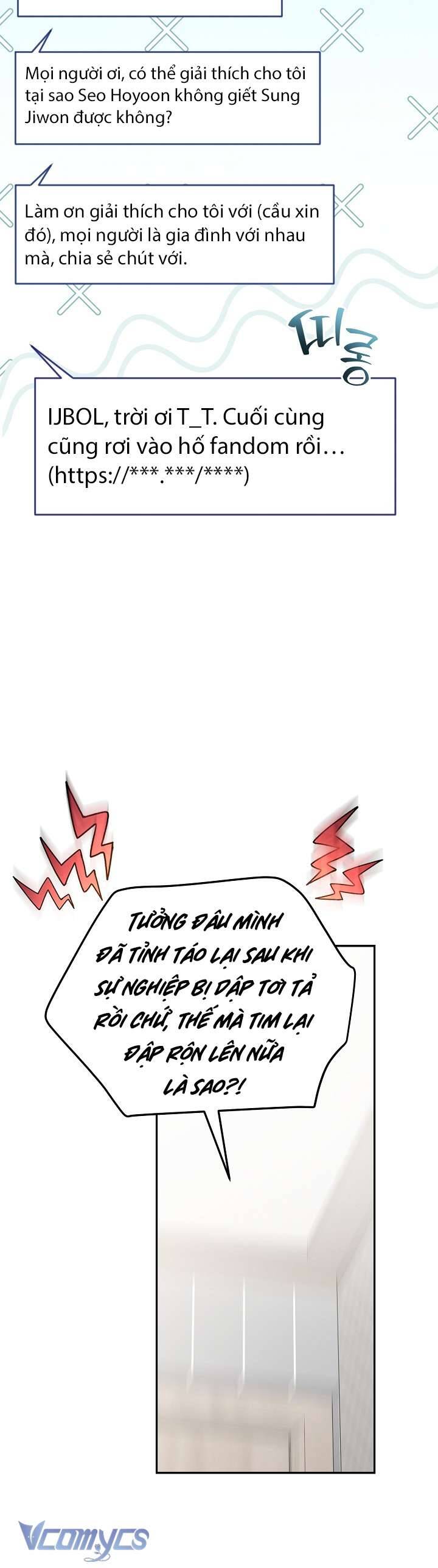 Rác Rưởi Sống Sót Với Thân Phận Thần Tượng Pd: Chapter 12