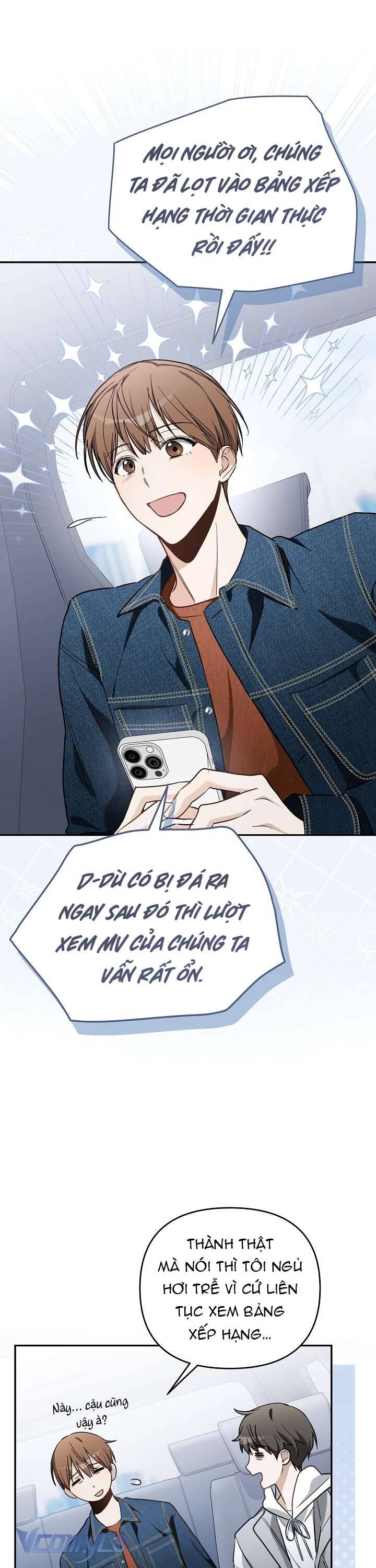 Rác Rưởi Sống Sót Với Thân Phận Thần Tượng Pd: Chapter 12