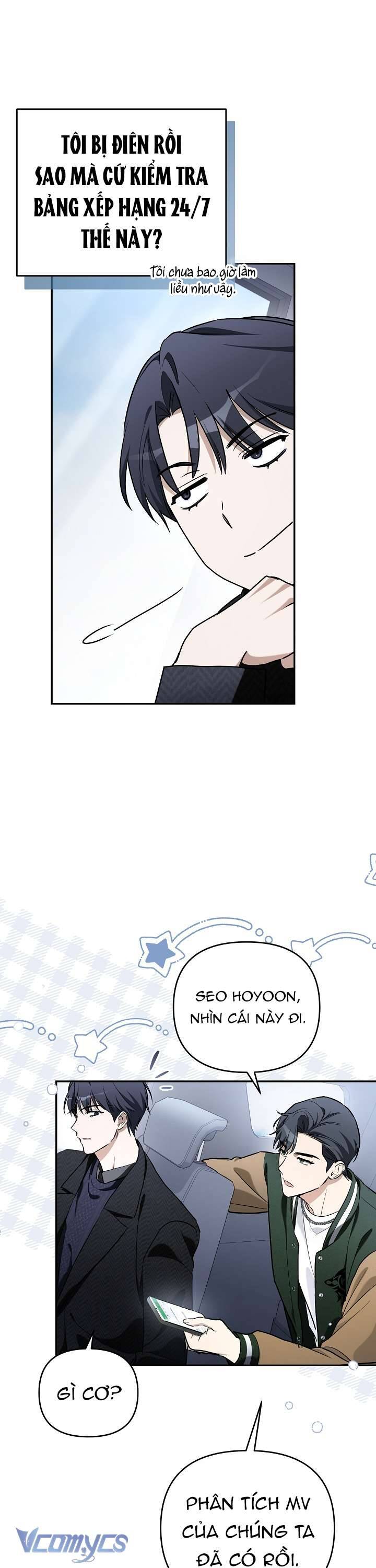 Rác Rưởi Sống Sót Với Thân Phận Thần Tượng Pd: Chapter 12