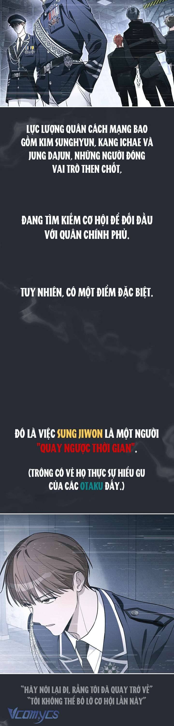 Rác Rưởi Sống Sót Với Thân Phận Thần Tượng Pd: Chapter 12