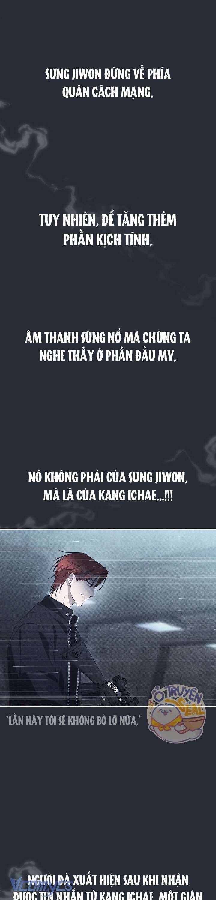 Rác Rưởi Sống Sót Với Thân Phận Thần Tượng Pd: Chapter 12