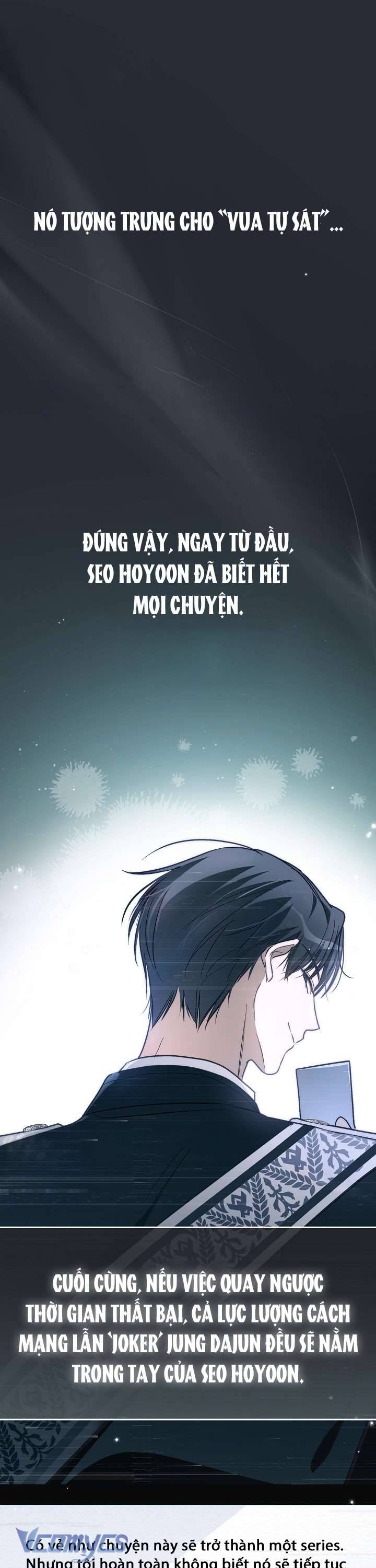 Rác Rưởi Sống Sót Với Thân Phận Thần Tượng Pd: Chapter 12