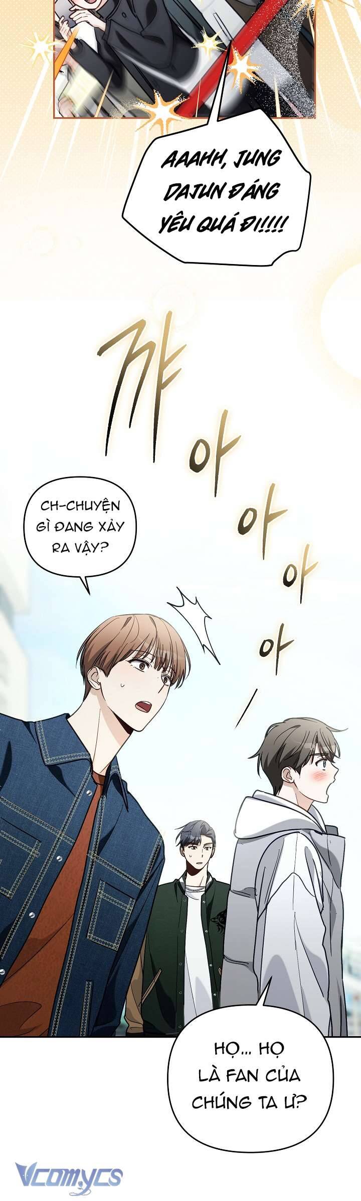 Rác Rưởi Sống Sót Với Thân Phận Thần Tượng Pd: Chapter 12