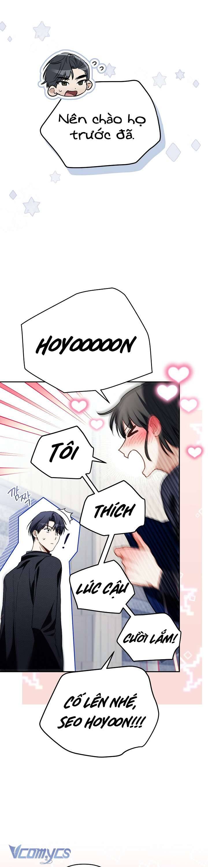 Rác Rưởi Sống Sót Với Thân Phận Thần Tượng Pd: Chapter 12