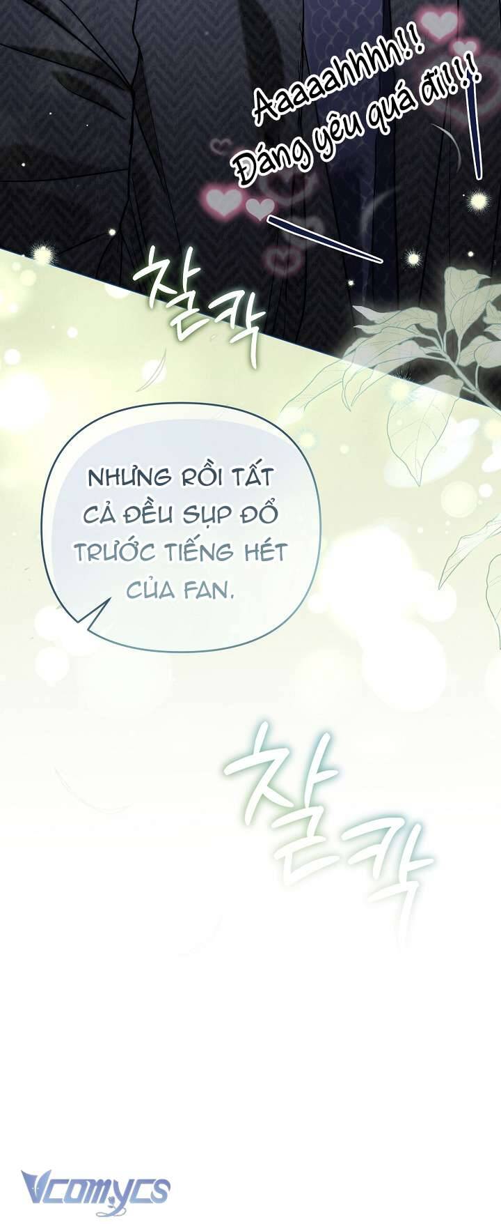 Rác Rưởi Sống Sót Với Thân Phận Thần Tượng Pd: Chapter 12