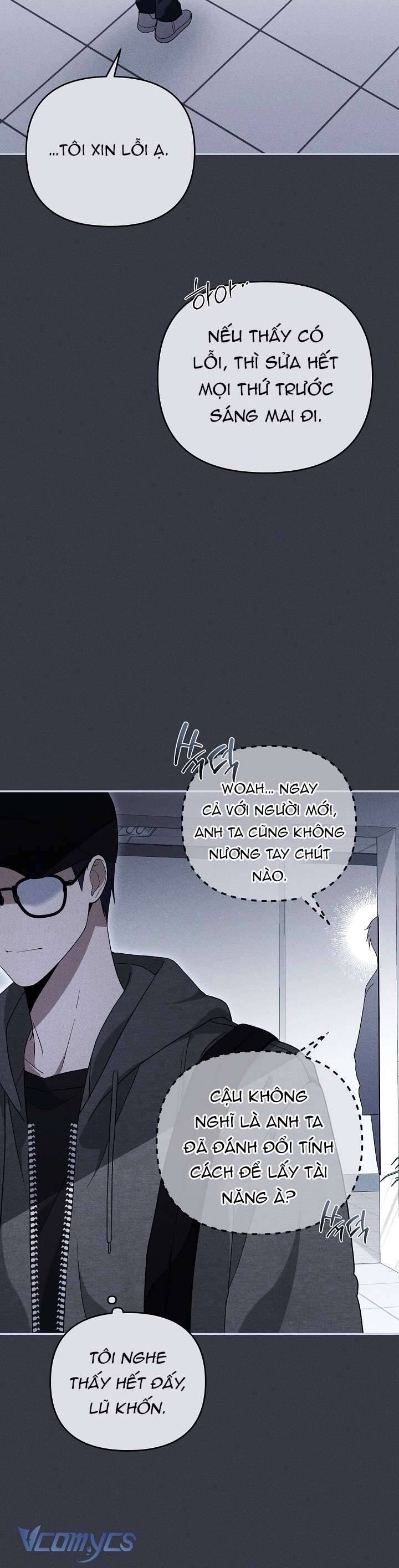 Rác Rưởi Sống Sót Với Thân Phận Thần Tượng Pd: Chapter 13