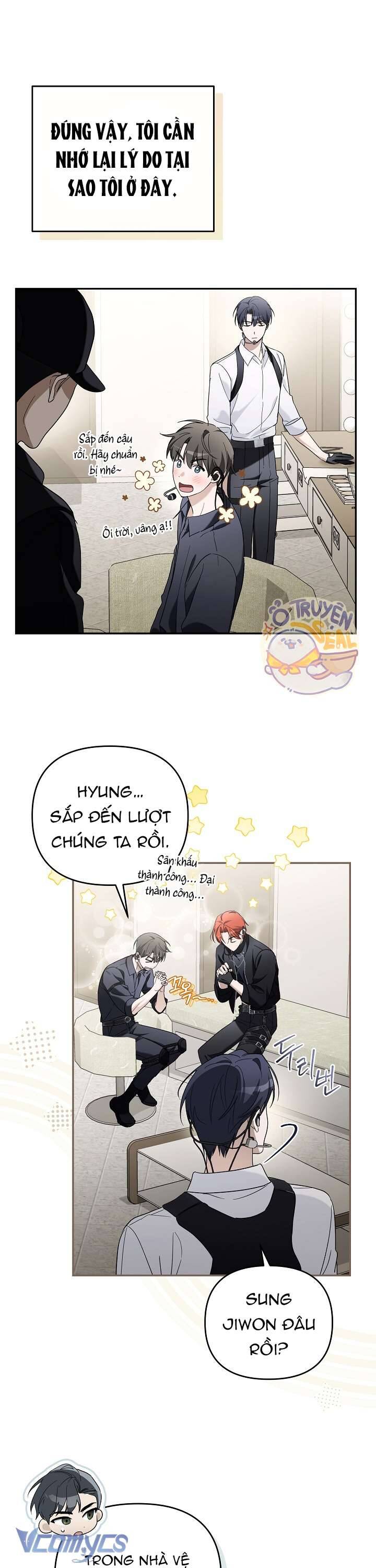 Rác Rưởi Sống Sót Với Thân Phận Thần Tượng Pd: Chapter 13