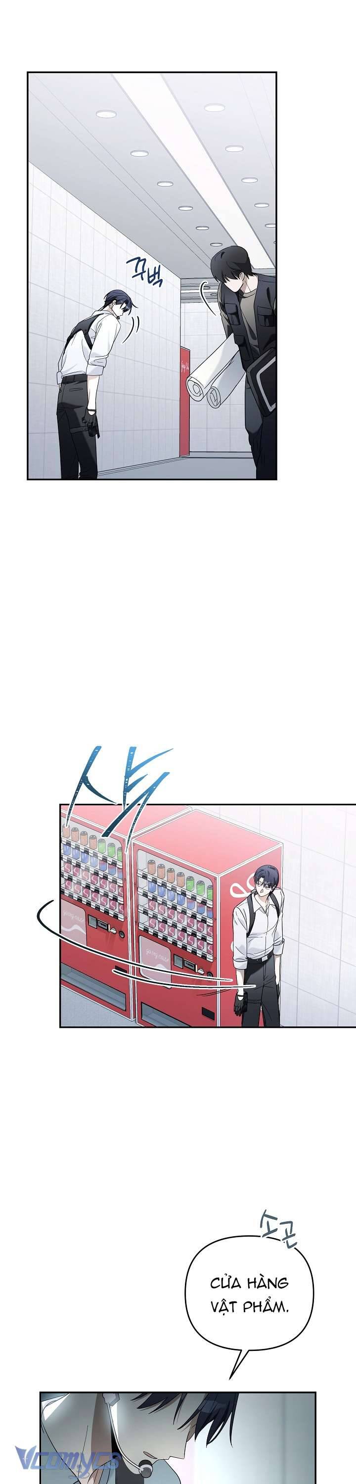 Rác Rưởi Sống Sót Với Thân Phận Thần Tượng Pd: Chapter 13