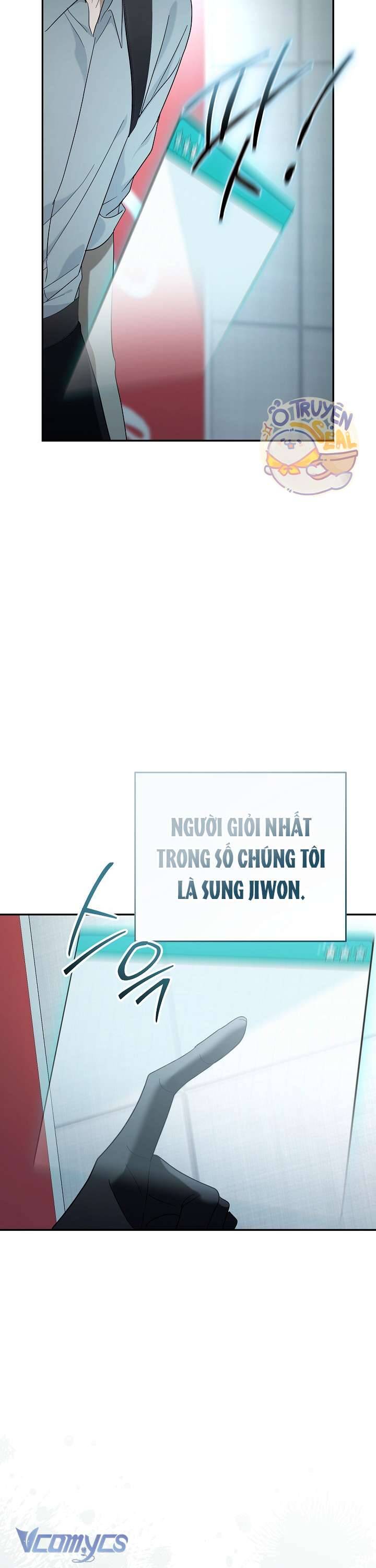 Rác Rưởi Sống Sót Với Thân Phận Thần Tượng Pd: Chapter 13