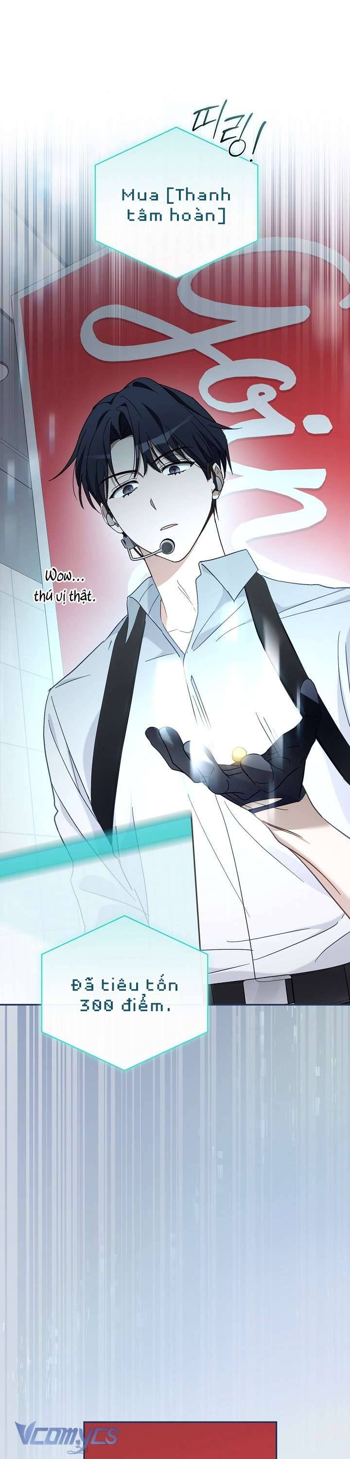 Rác Rưởi Sống Sót Với Thân Phận Thần Tượng Pd: Chapter 13